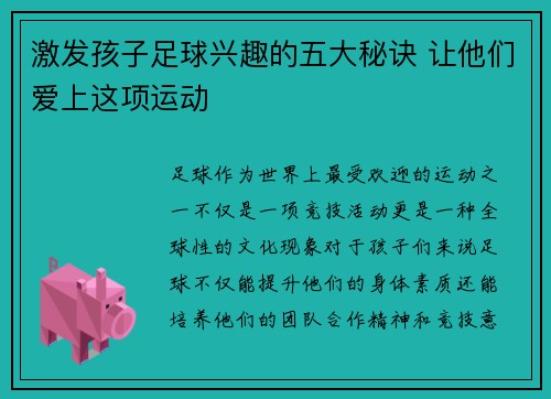 /works/530.html