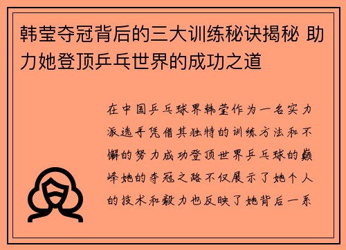 /works/1482.html