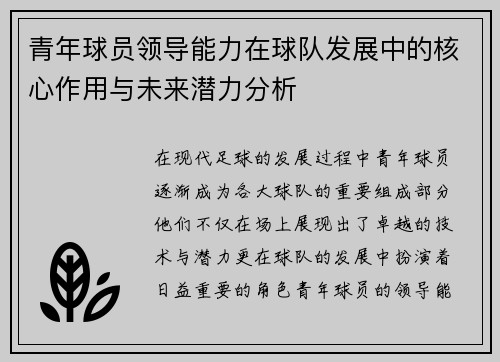 /works/1481.html