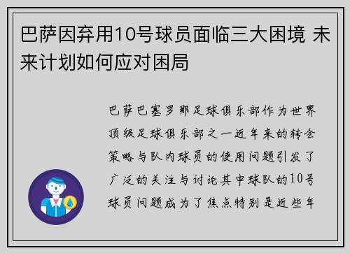 /works/1496.html