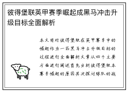 /works/1514.html