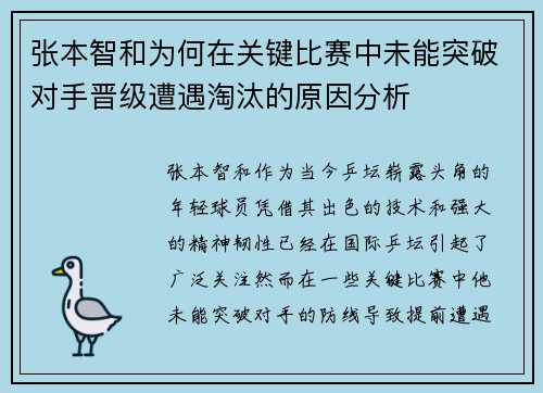 /works/1513.html