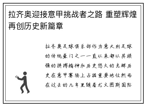 /works/1526.html