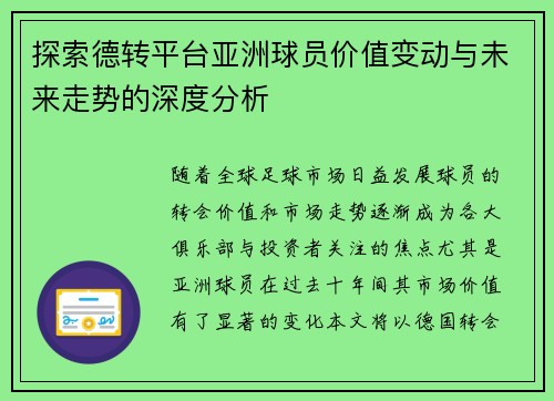 /works/1532.html