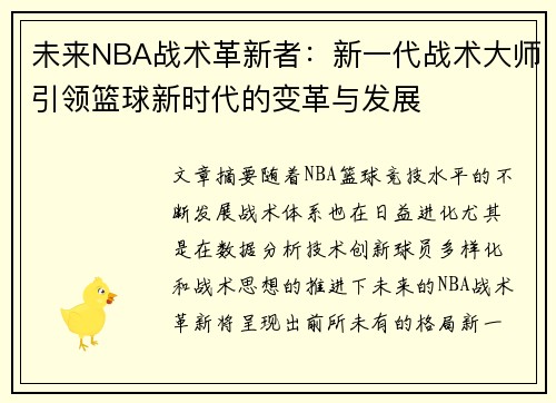 /works/1559.html