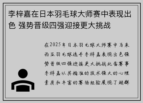 /works/1564.html