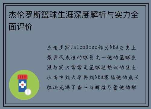/works/1566.html