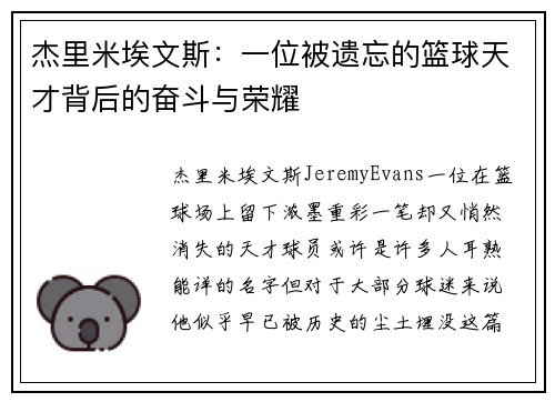 /works/1567.html
